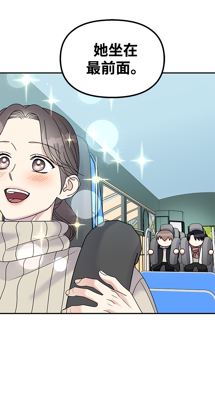 第89话24