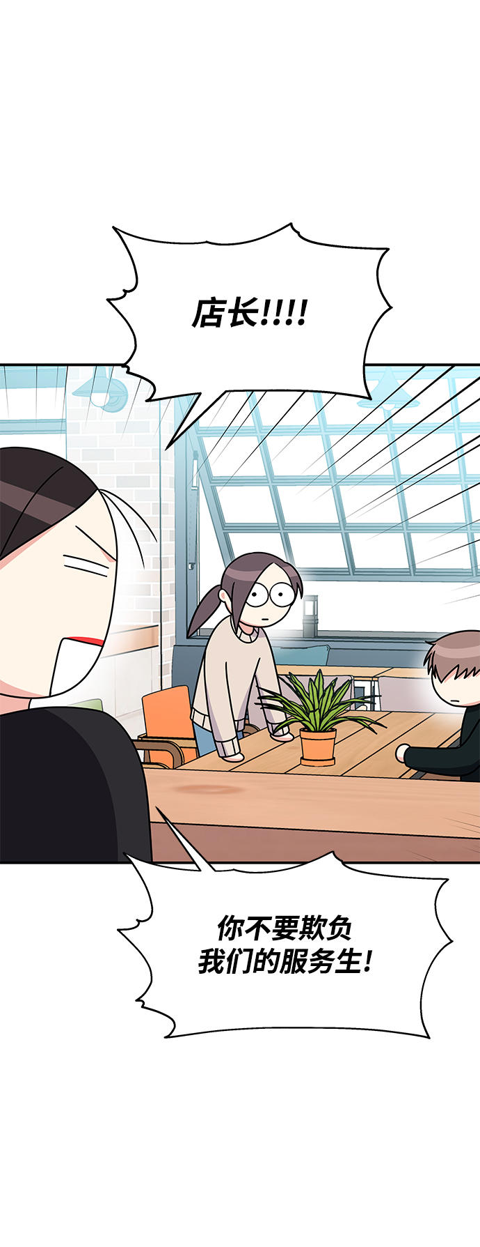 第73话0