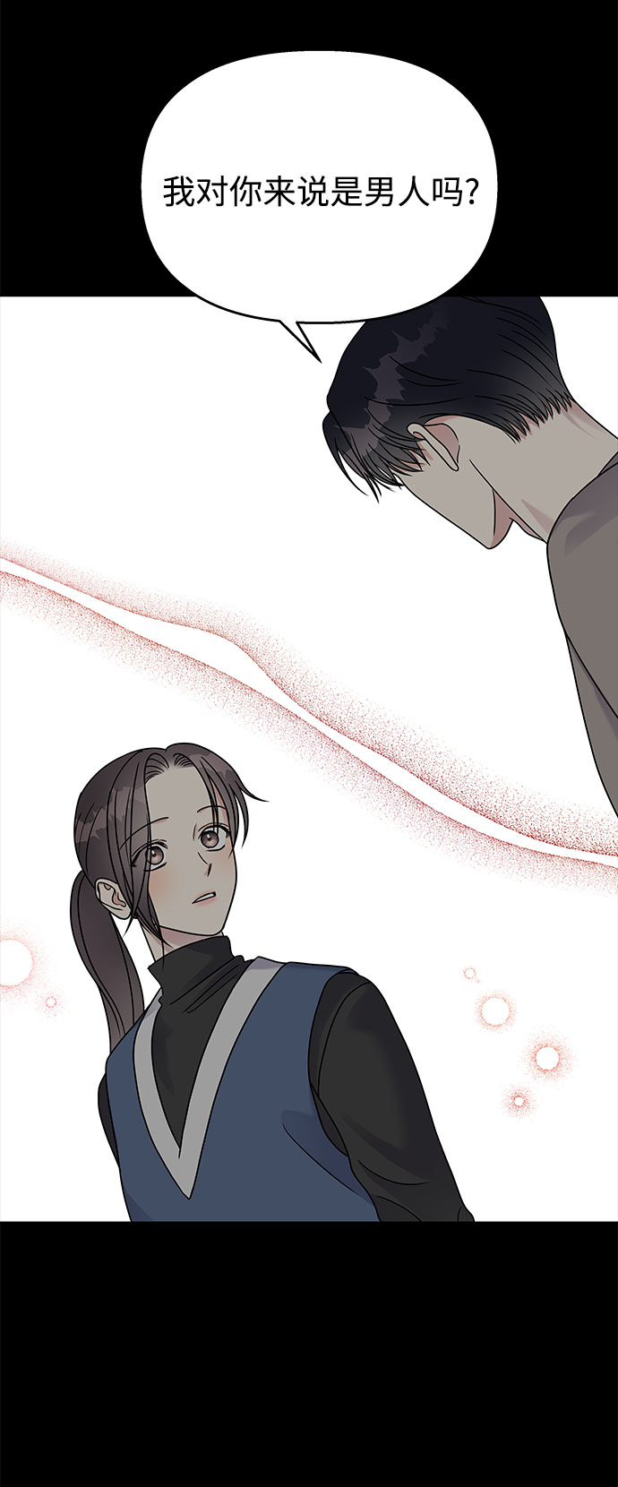 第58话38