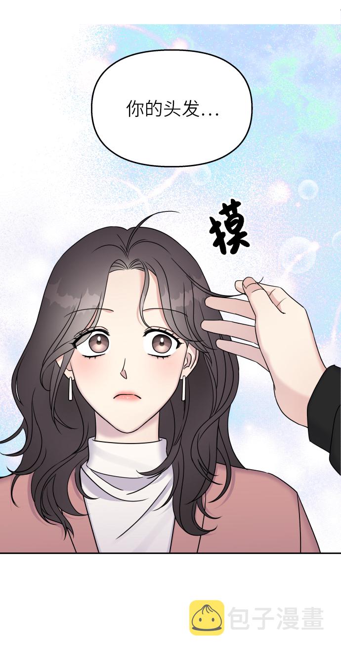 第25话12