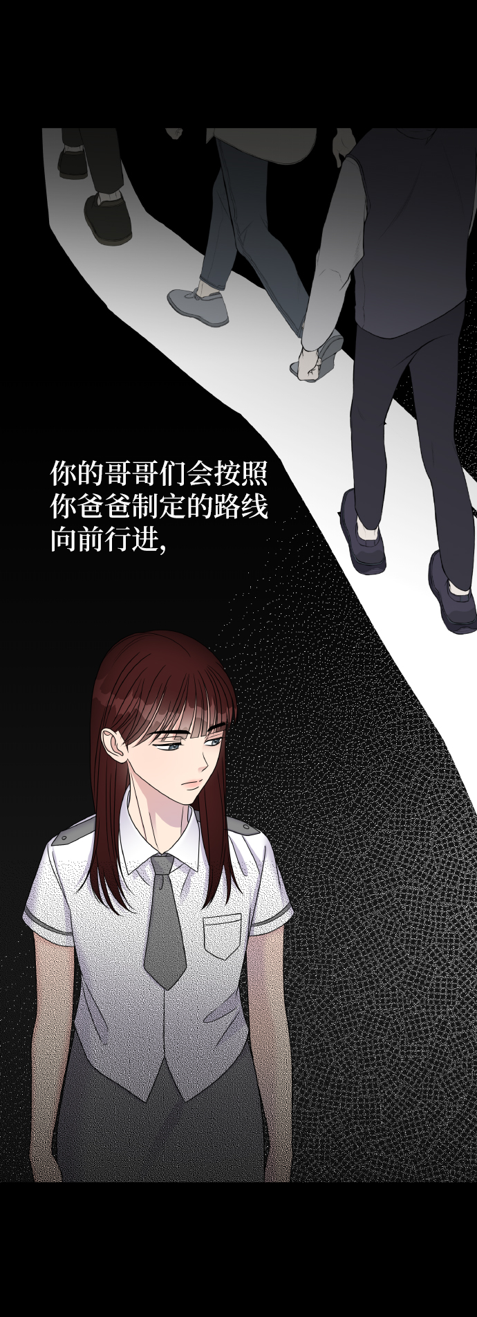 第47话32