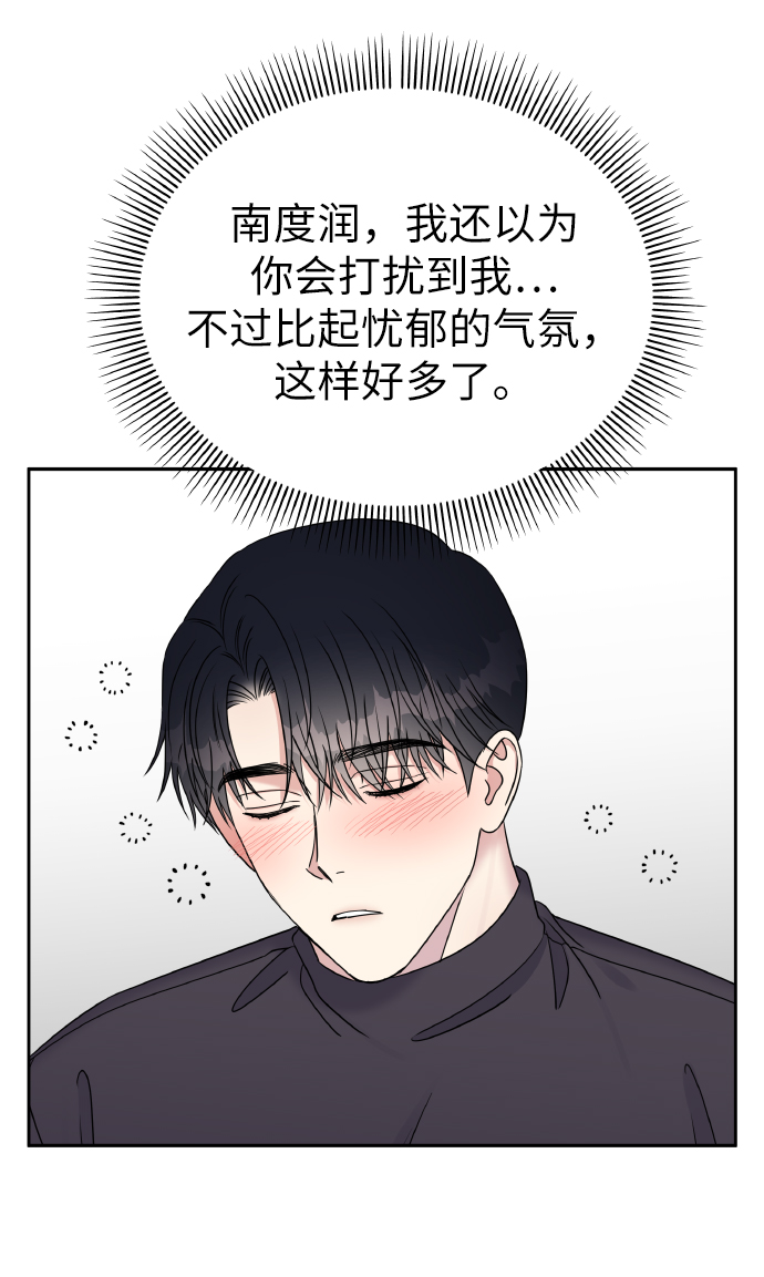 第38话50