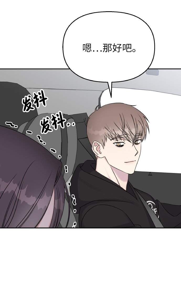 第36话36