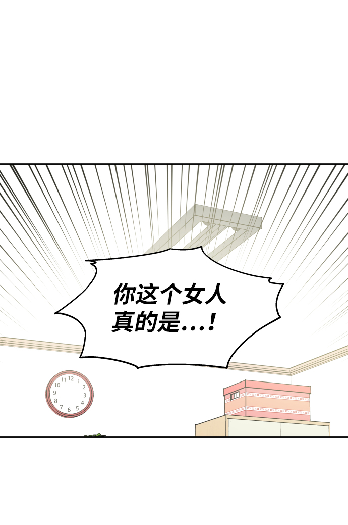 第21话17