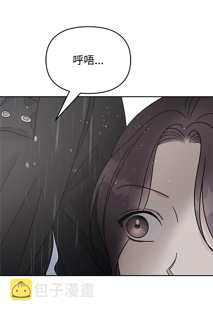 第63话30
