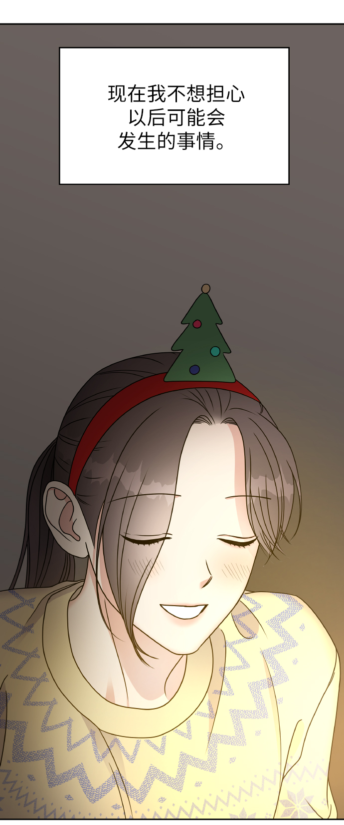 第55话74