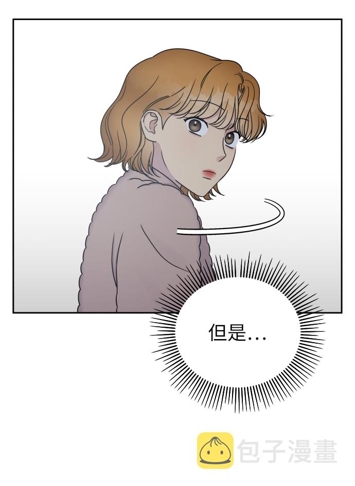 第19话74