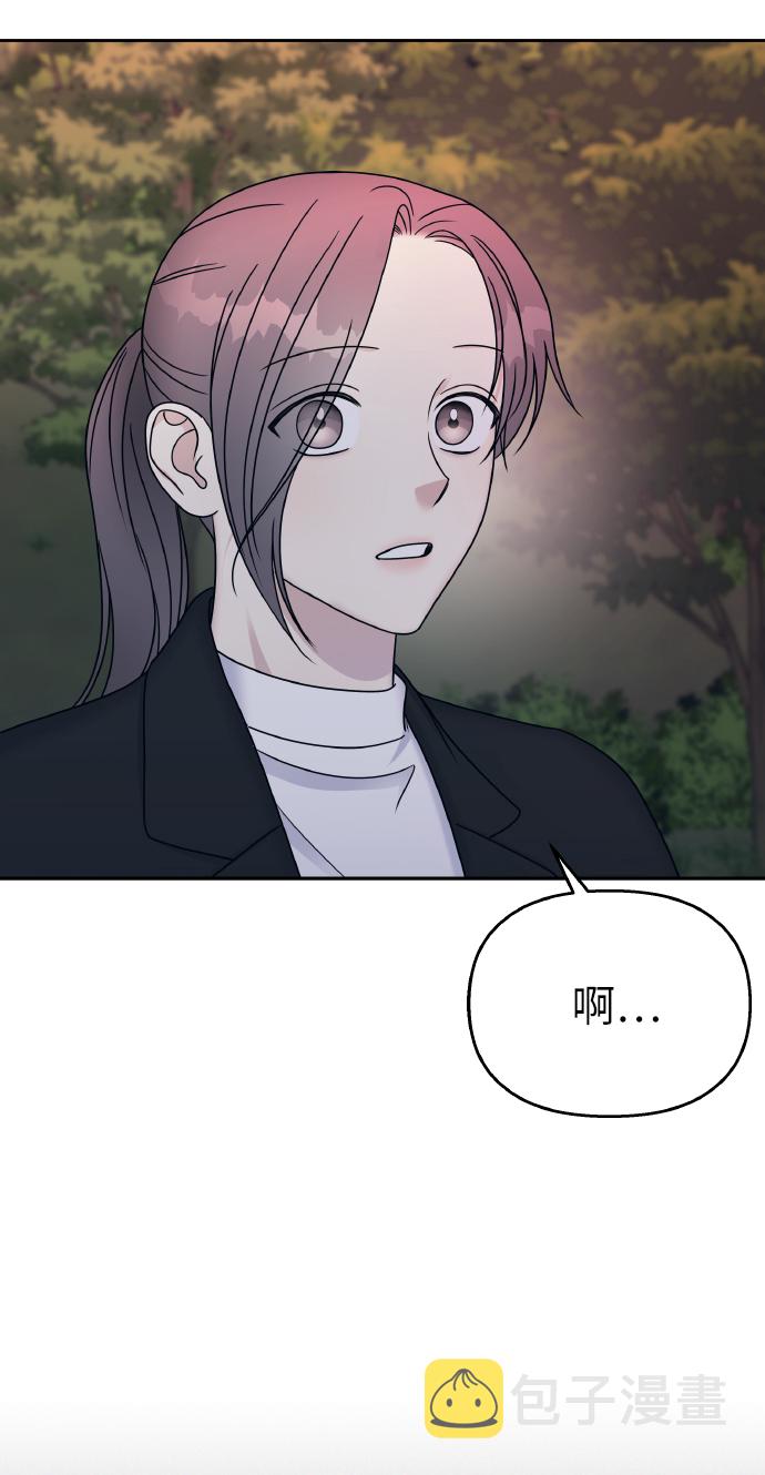第46话11