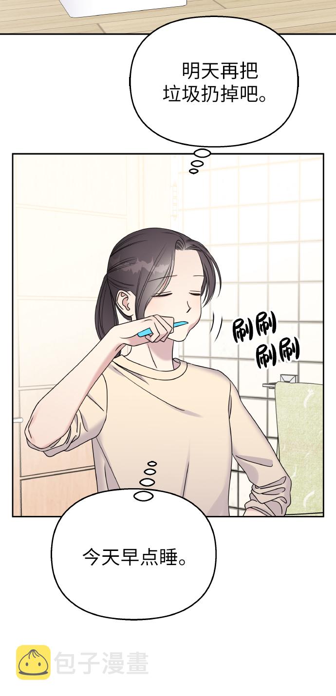 第39话22