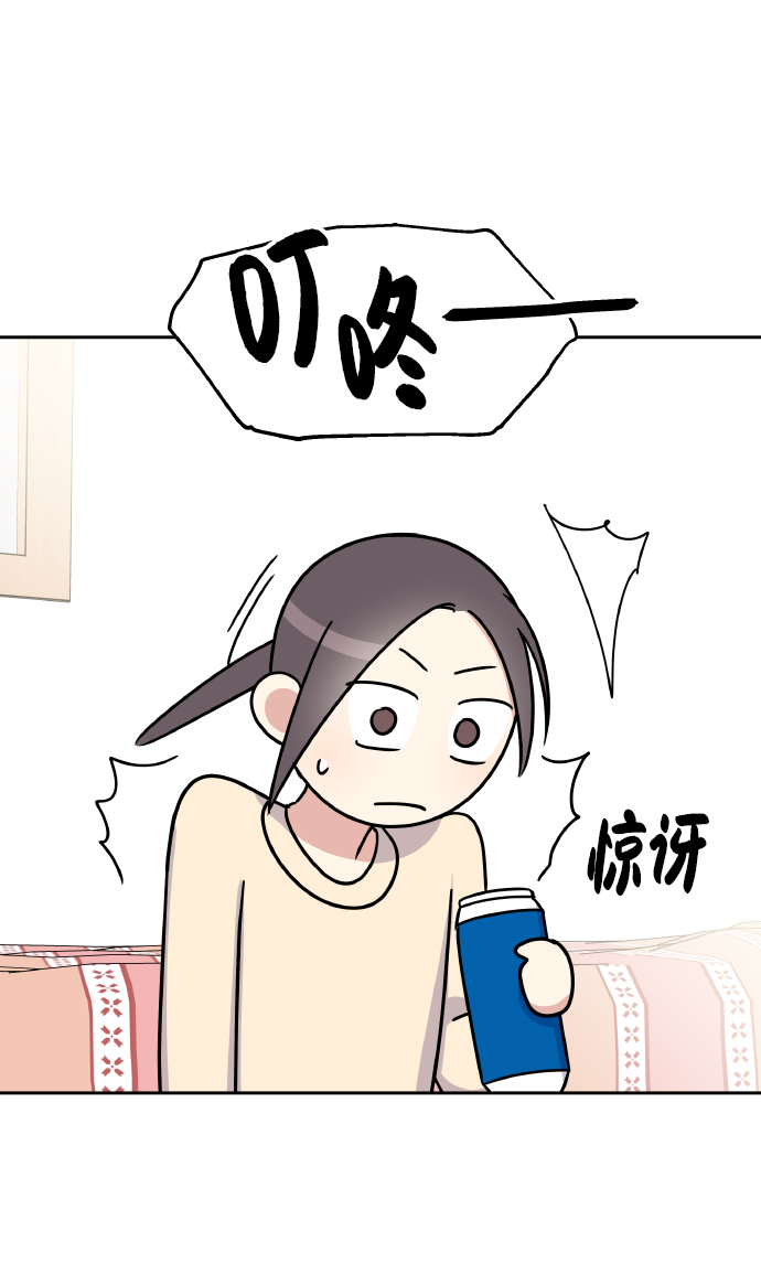 第37话70
