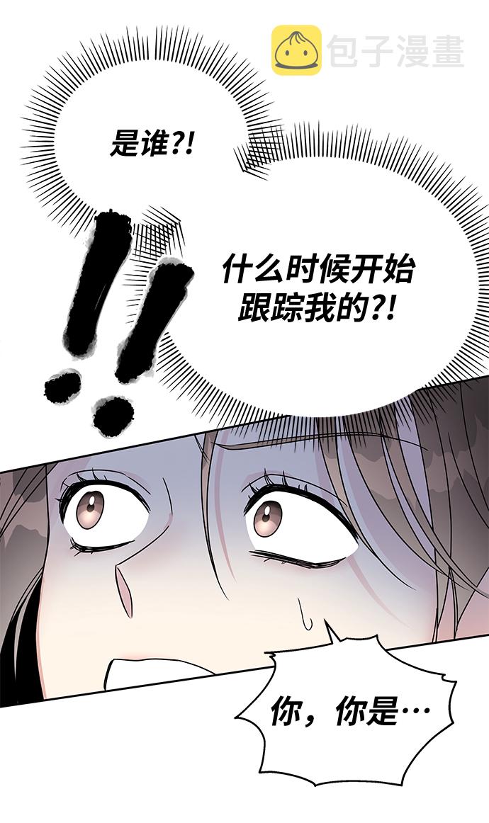 第7话31