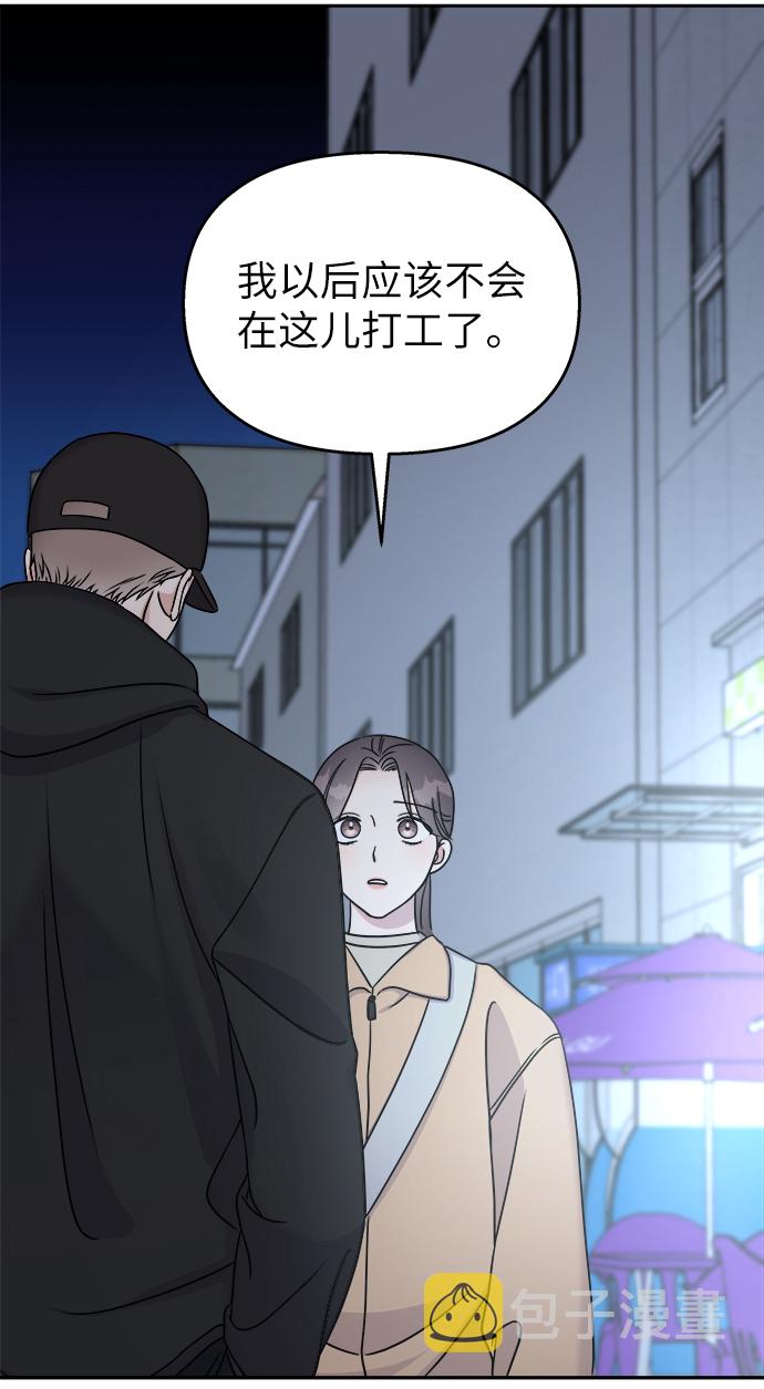 第19话13