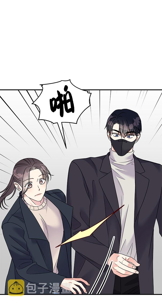 第73话48