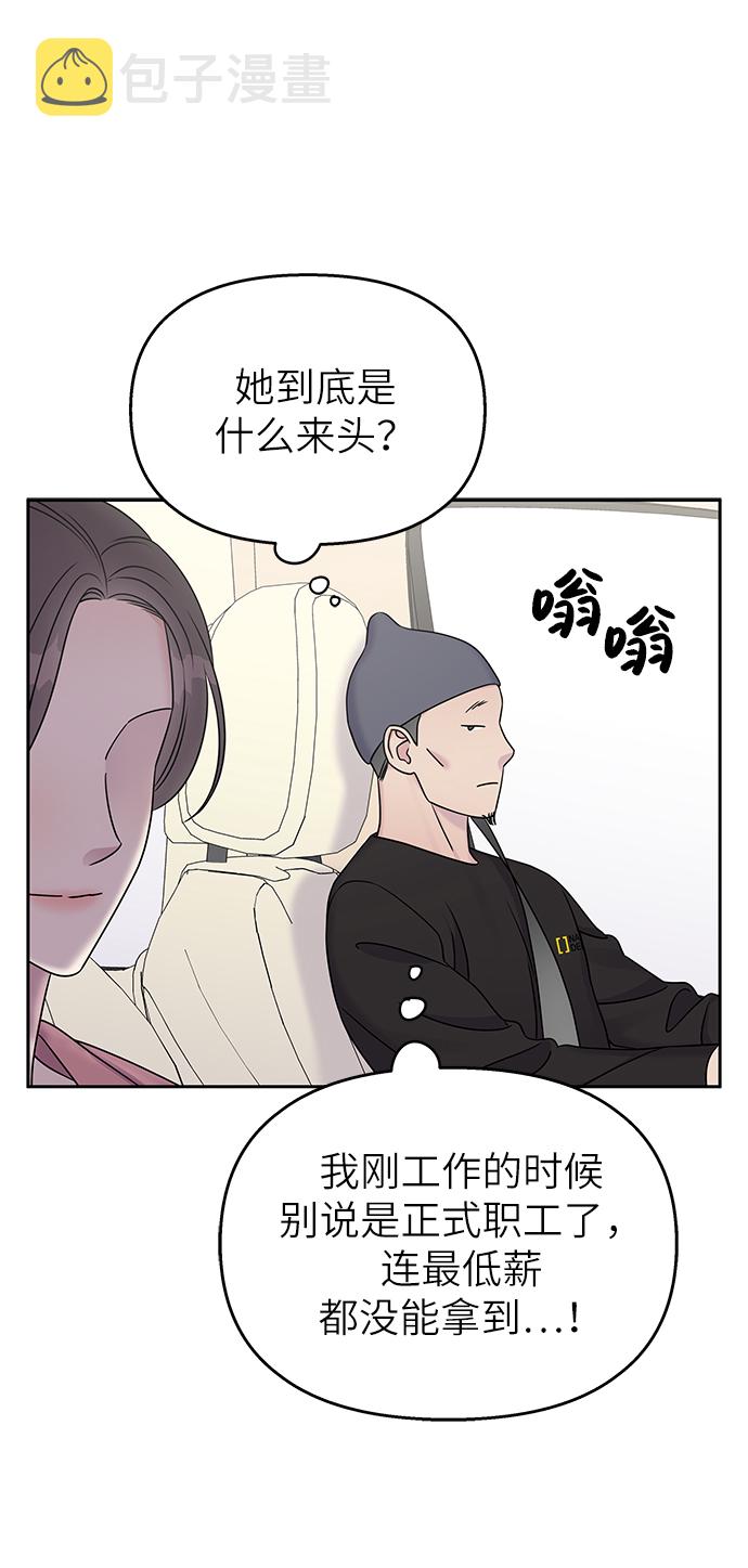 第27话16