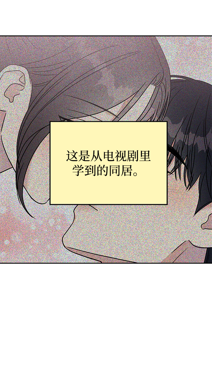 第62话6
