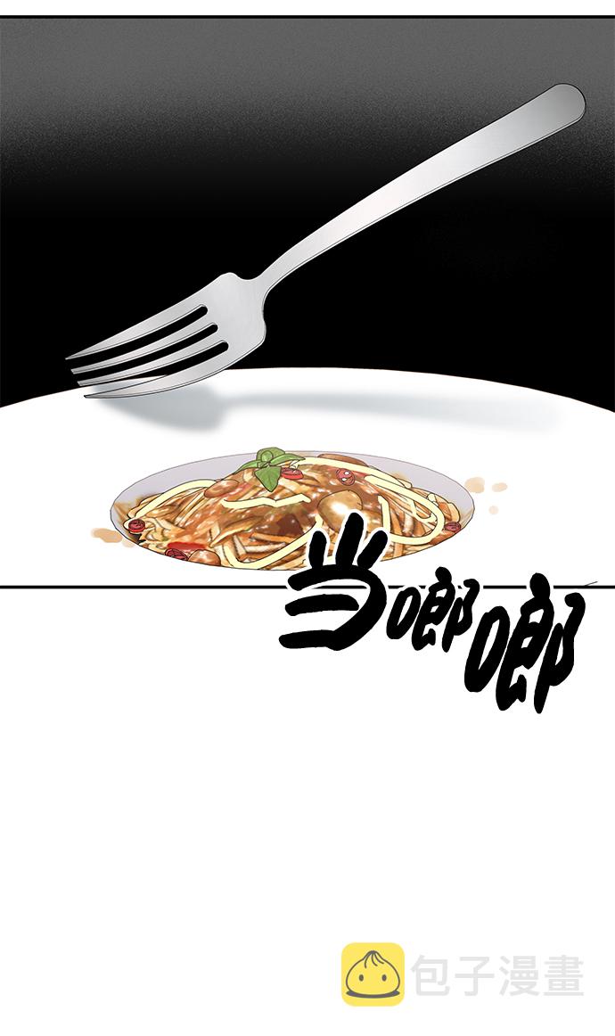 第79话69
