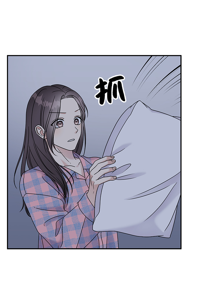 第66话21