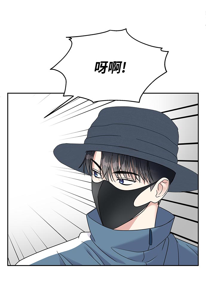 第7话70