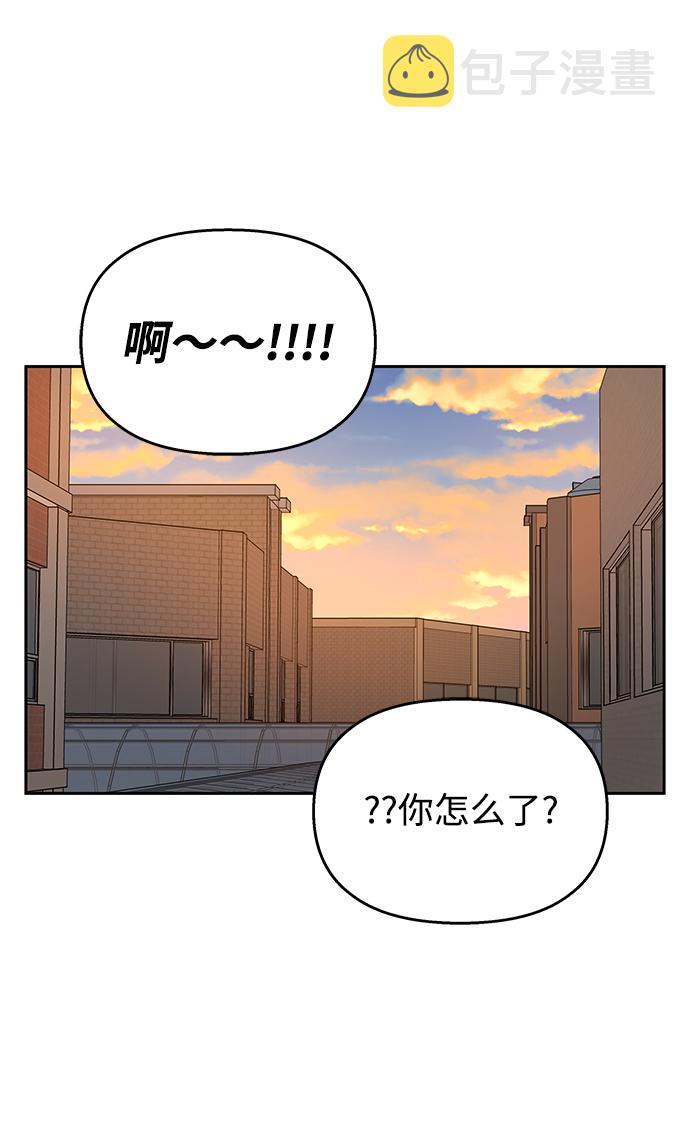 第61话34