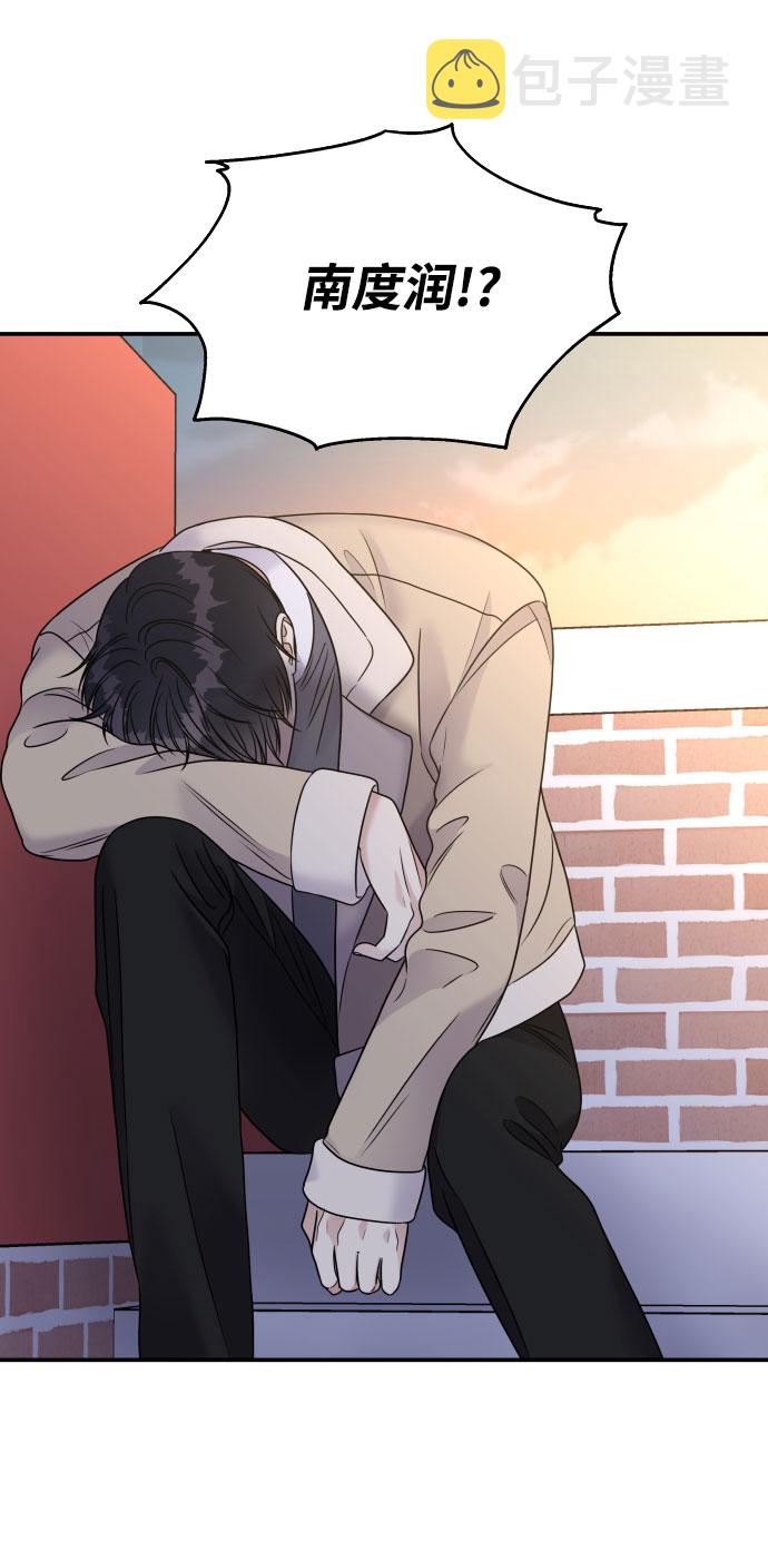 第67话15