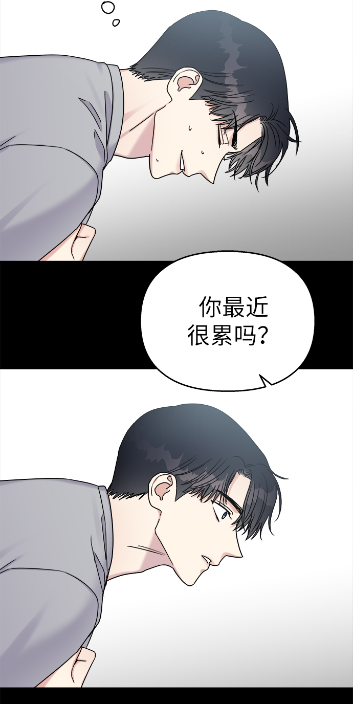 第19话21