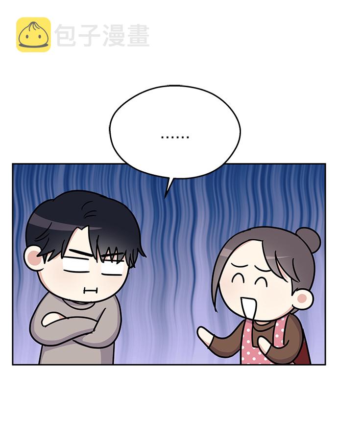 第12话13