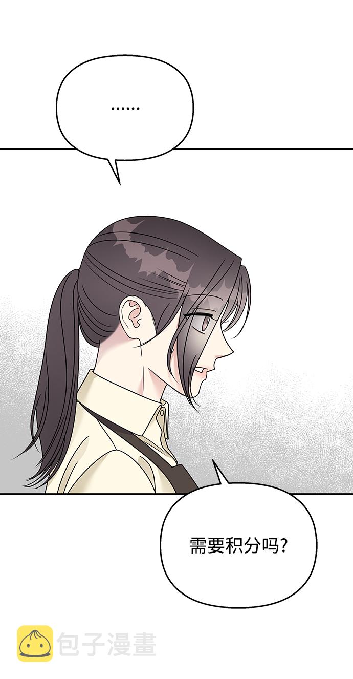 第77话57