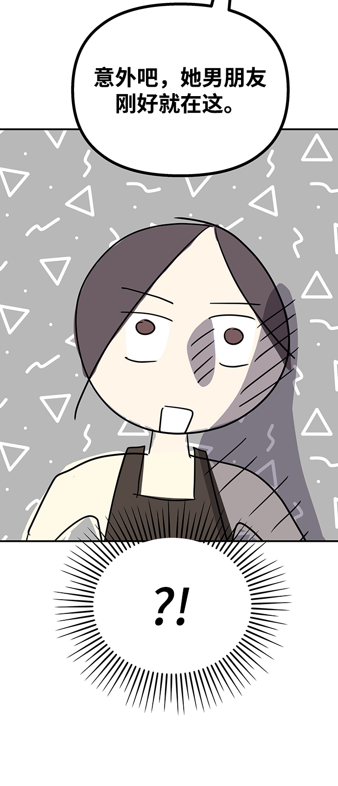 第77话79