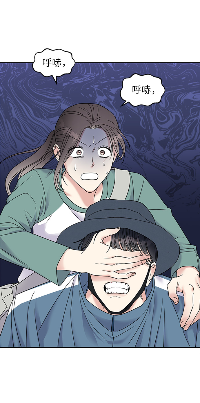 第8话7