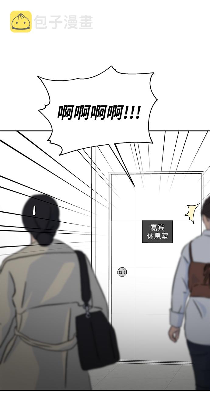 第31话40