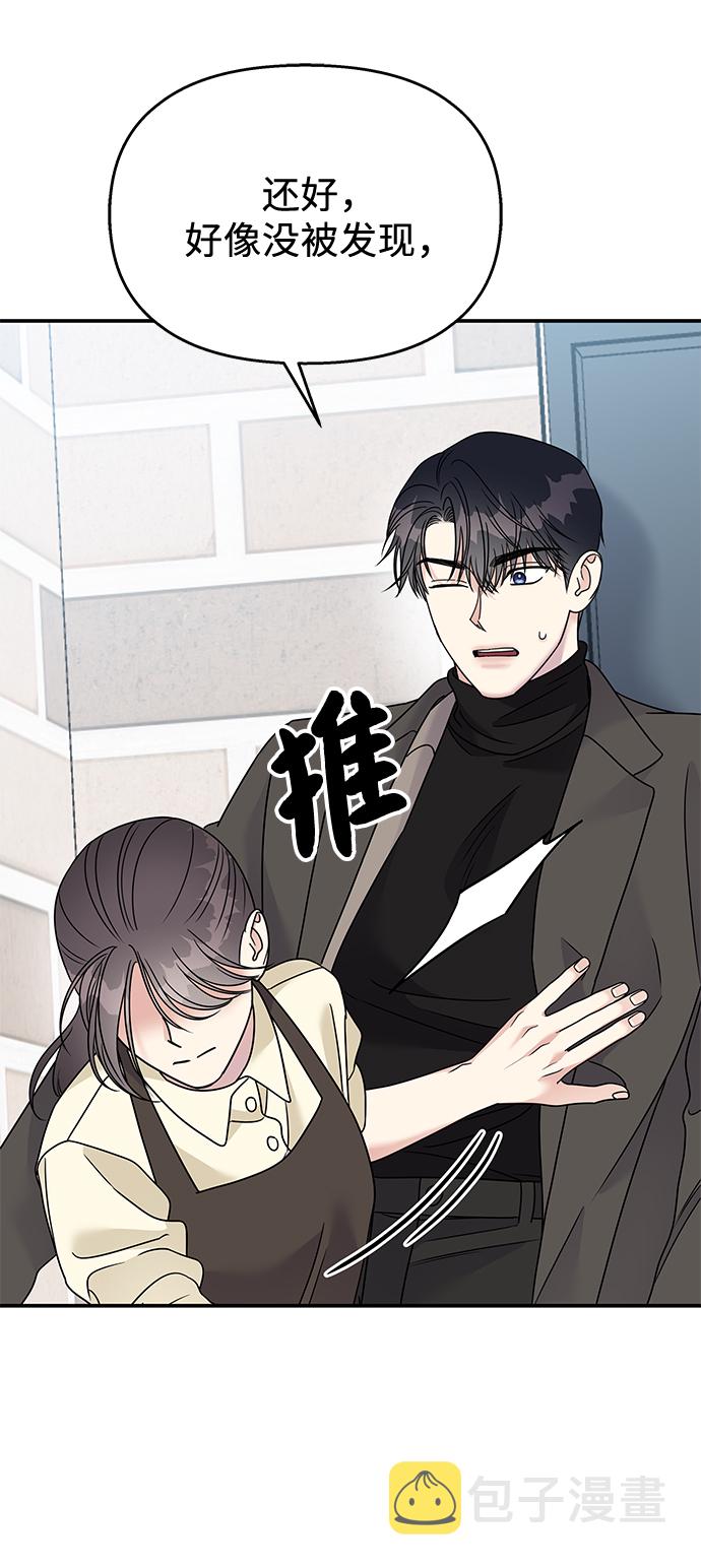 第78话45