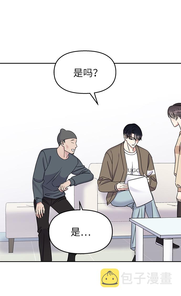 第31话10