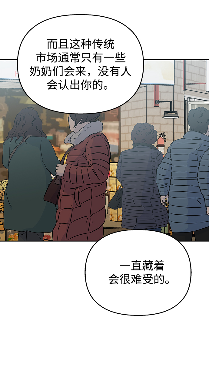 第60话15