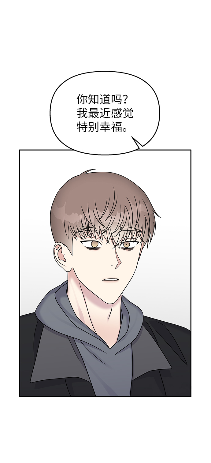 第30话17