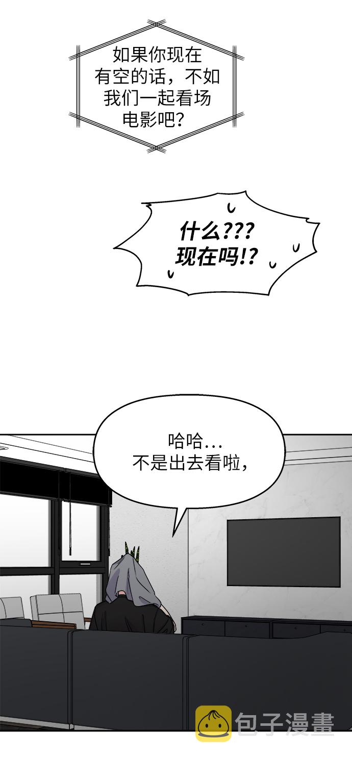 第17话5