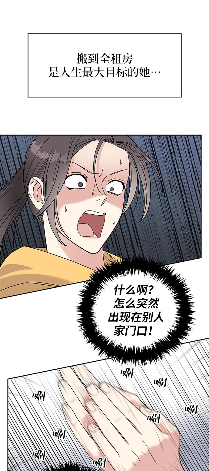第1话127