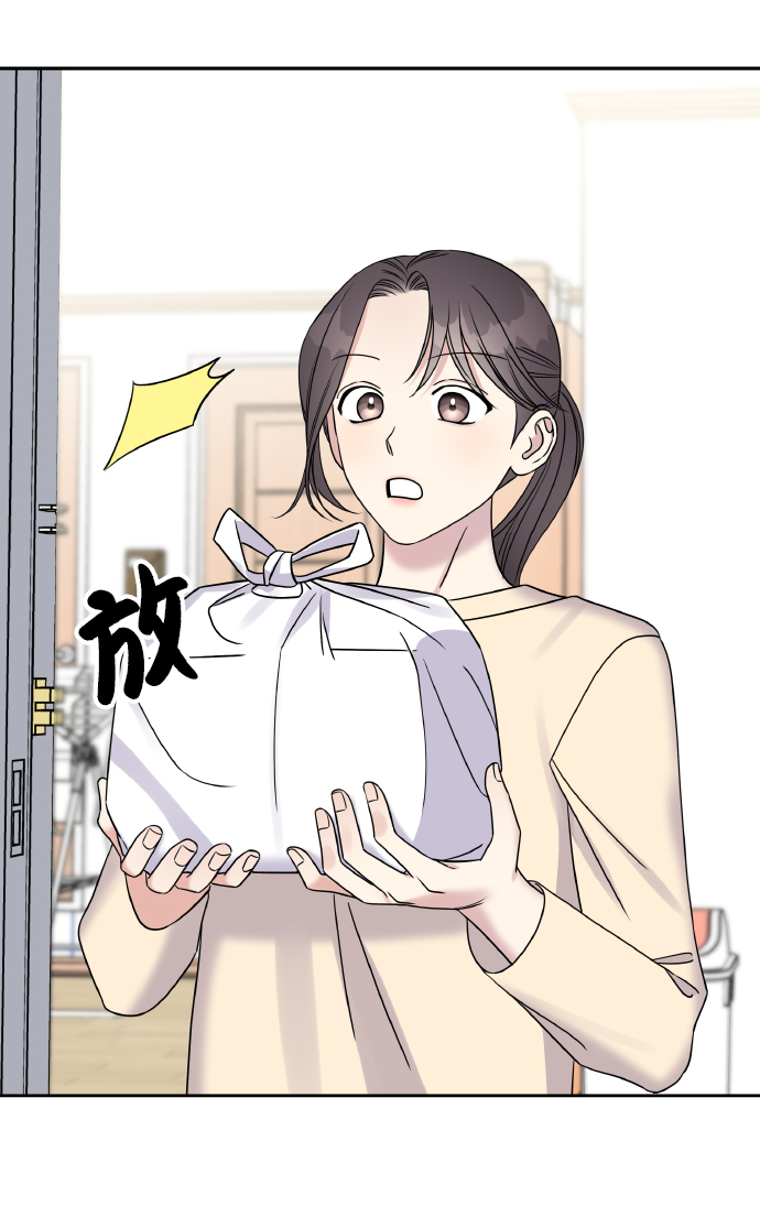 第38话4