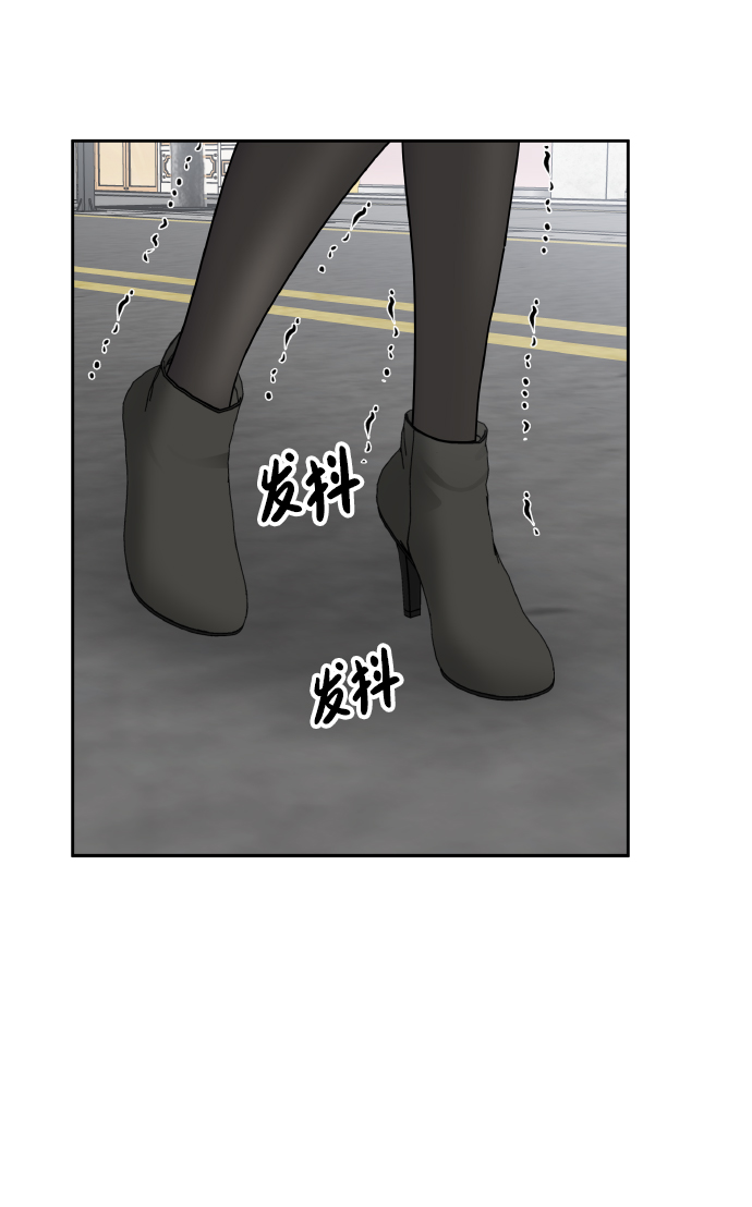 第53话3