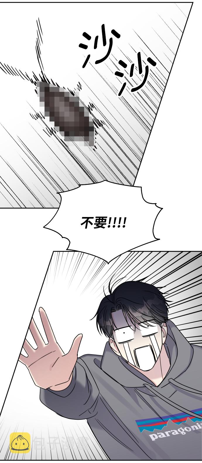 第21话59