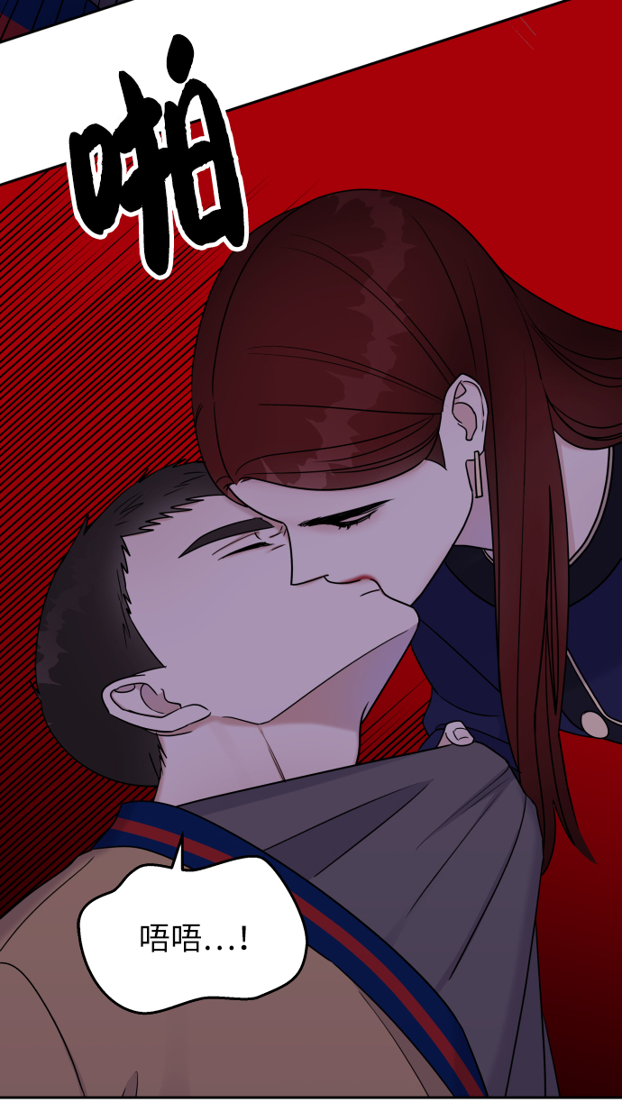 第18话10