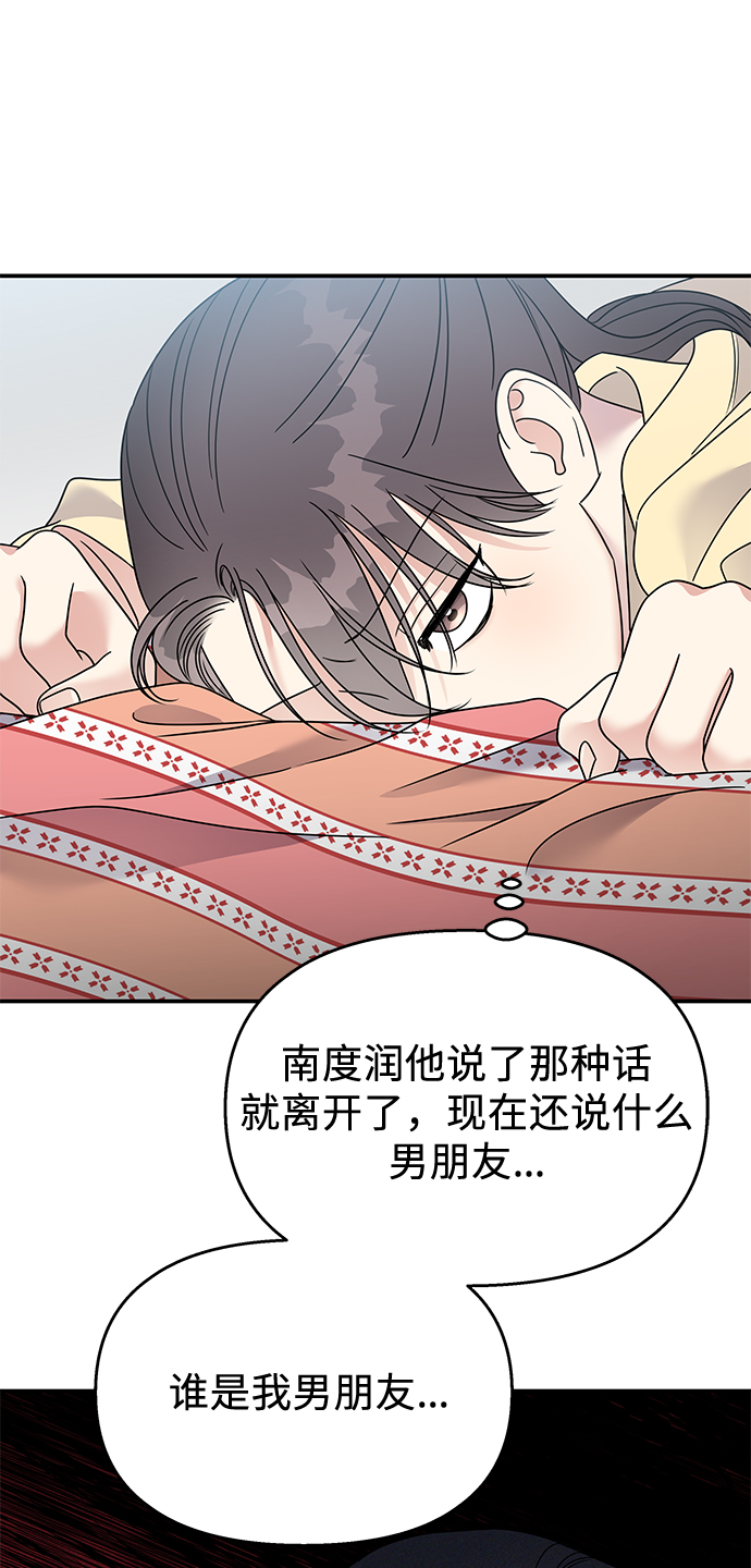 第78话63