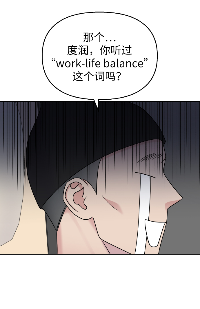 第40话39