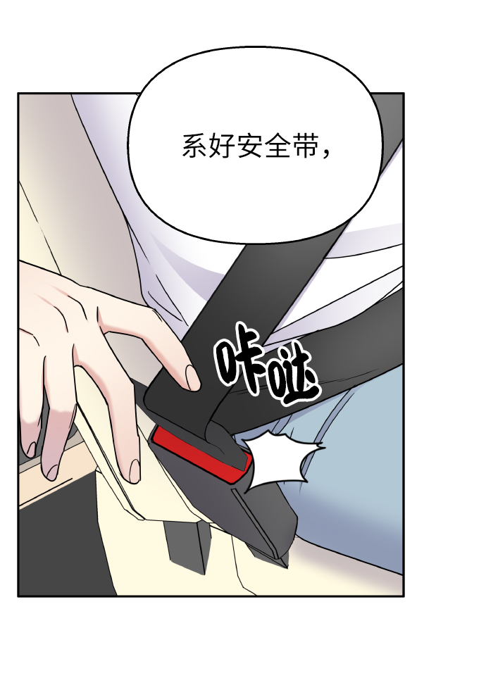 第45话31