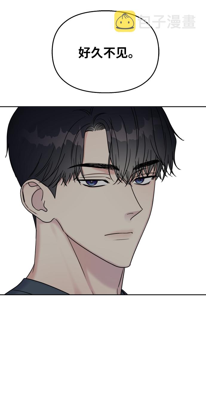 第23话25