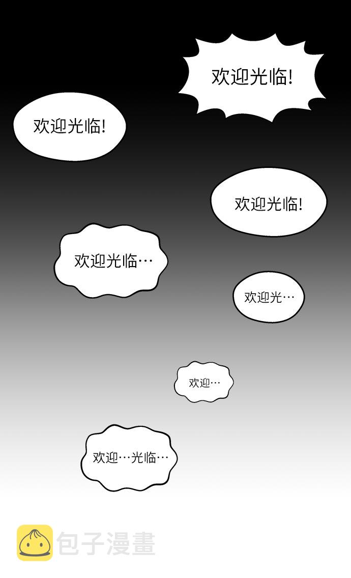 第1话11