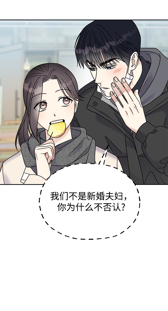第60话60