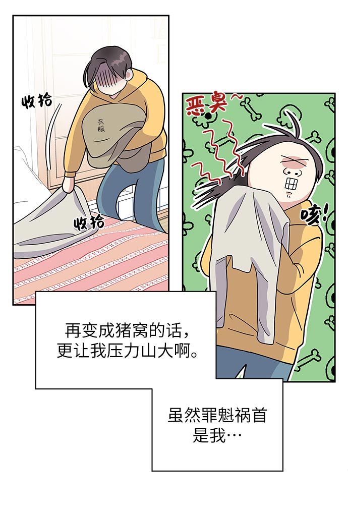 第1话97