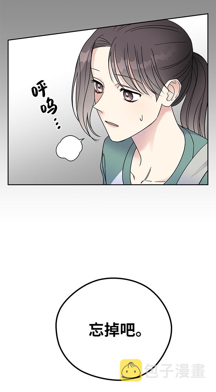 第9话55