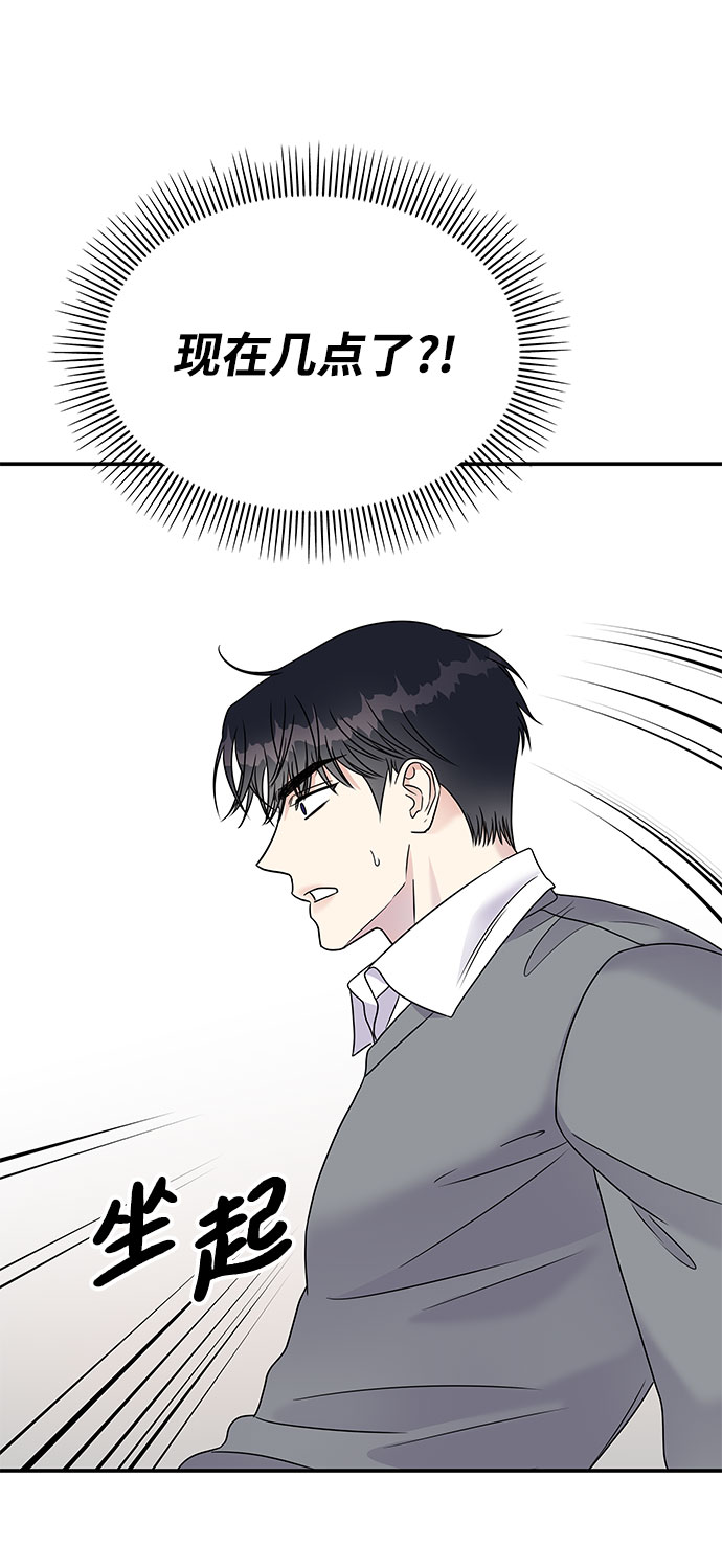 第67话22