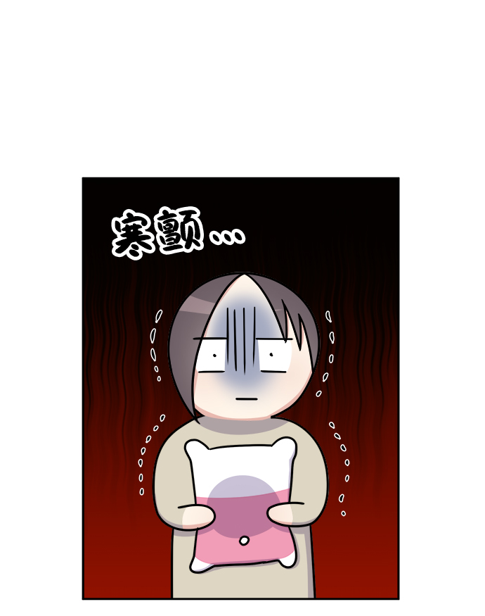 第16话42